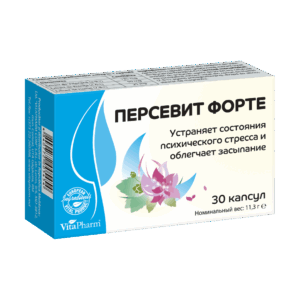 Alternative view of ПЕРСЕВИТ ФОРТЕ