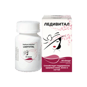 ЛЕДИВИТАЛ