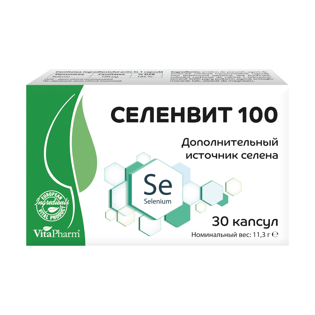 СЕЛЕНВИТ 100