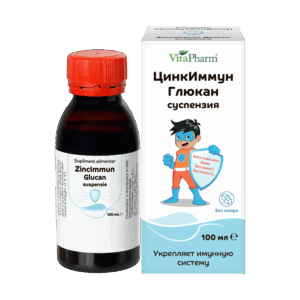 ЦИНКИММУН ГЛЮКАН