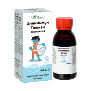 Alternative view of ЦИНКИММУН ГЛЮКАН