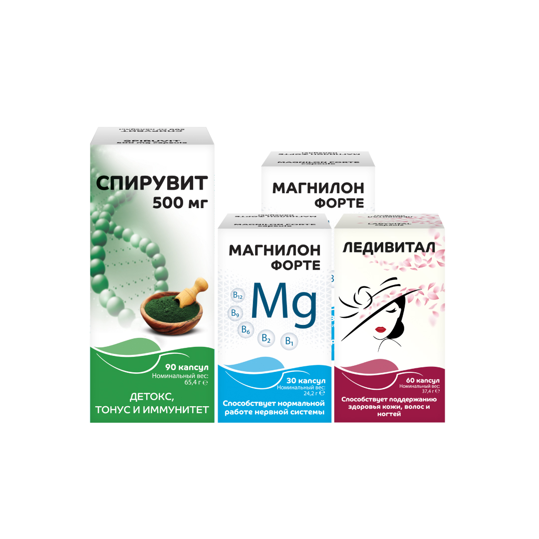 Набор «Подарок для Неё»