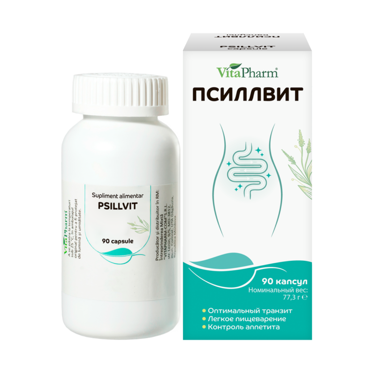 ПСИЛЛВИТ